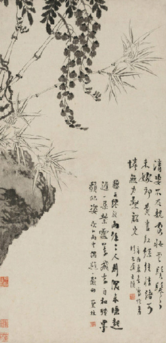 嗜茶如命——汪士慎