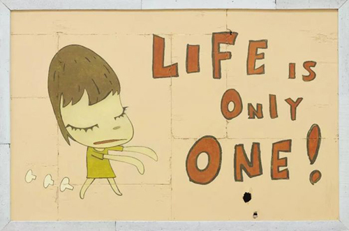 《Life Is Only One》 压克力 木板 169 x 254 x 9.2 cm. 2008年作 估价：港元 7,000,000 - 9,000,000