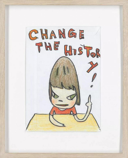 奈良美智（日本，1959年生） 《Untitled》 颜色铅笔 纸本 23 x 16.2 cm. 2007年作 估价：港元 300,000 - 400,000
