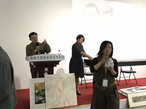 义拍活动现场