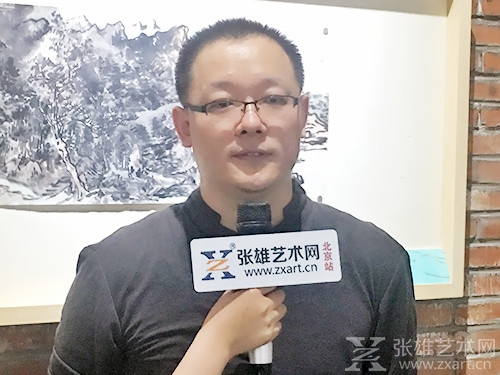 中国艺术研究院美术学博士、著名山水画家方辉接受采访