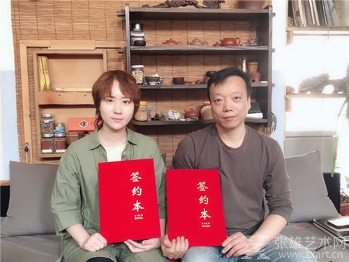 著名油画家张军与张雄艺术网签约