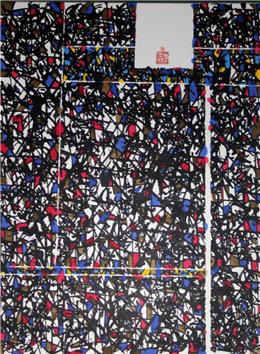 《存在·林中空地之二》60×80cm 2017年