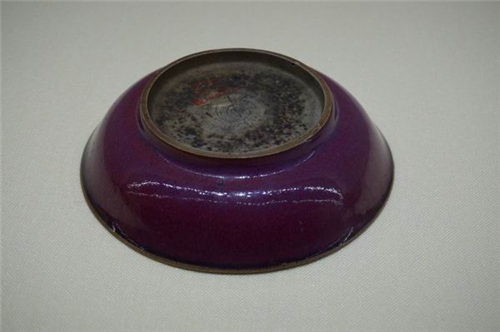 宣德时期 钧窑玫瑰紫釉盘