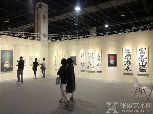 博览会现场