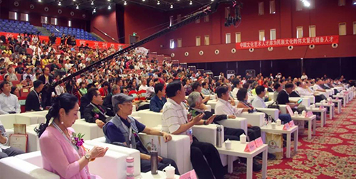 “两库一馆”大会的现场精彩瞬间