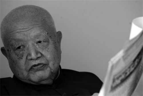 史树青