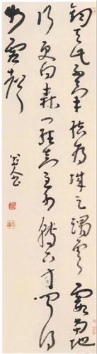 朱耷《草书七绝诗轴》纸本草书 151.5×41cm 北京市文物商店藏