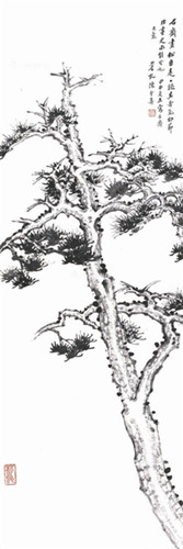 苍虬劲松 陈曾寿