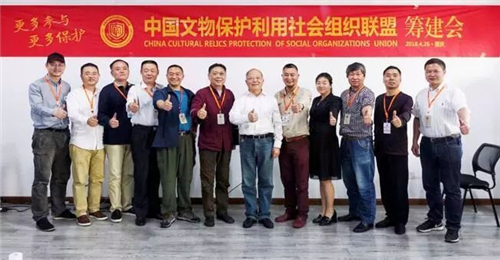 “文物保护”到底是谁的事