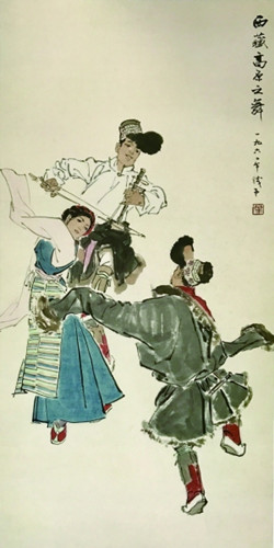  西藏高原之舞（国画） 66.4×33.3厘米  1960年 叶浅予 中国美术馆藏
