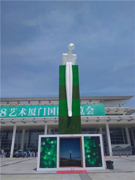 龚栋《听风少年》
