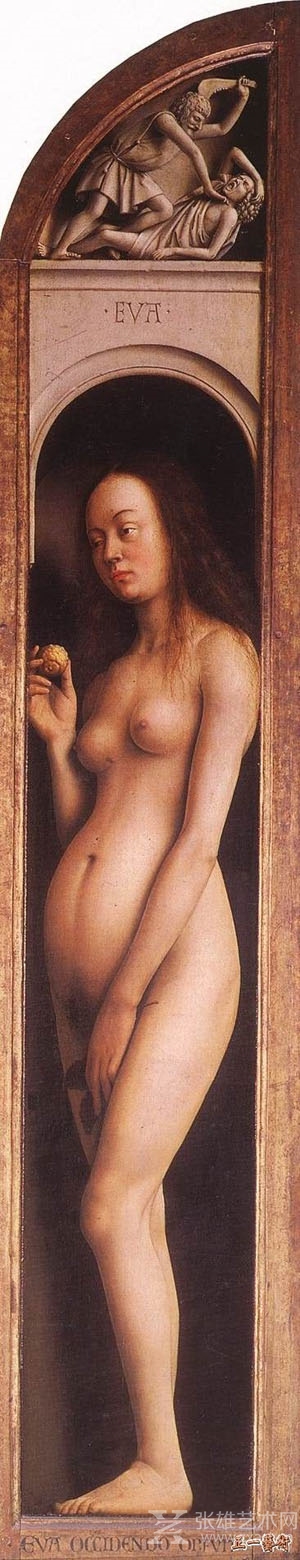   夏娃像 凡艾克 尼德兰 1425-1429年 木板油画 213.5x36.1cm 根特圣巴蒙教堂藏