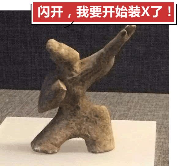 博物馆观展最全装逼指南，请查收！
