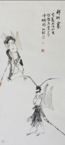 钟孺乾：“罗戏”三昧