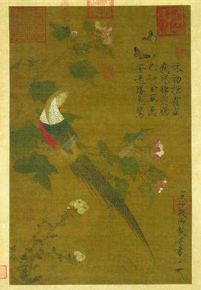 芙蓉锦鸡图（国画） 宋 赵佶 故宫博物院藏