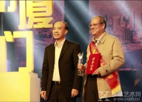 为“慈善”助力！快来给孙吉龙投上一票