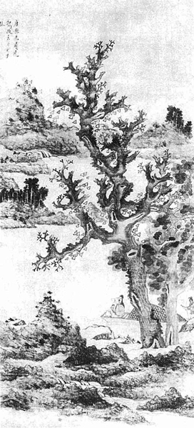 现藏上海博物馆的陈老莲《溪山放棹图》