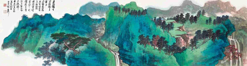 Lot504 谢稚柳（1910-1997） 青山飞瀑 　　镜心 设色纸本 　　辛未（1991年）作