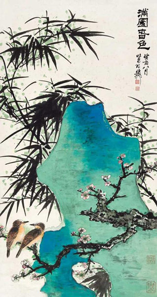 *Lot502 谢稚柳（1910-1997） 满园春色 　　立轴 设色纸本 　　癸亥（1983年）作