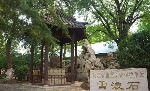 雪浪石现为河北省重点文物保护单位（阿钟摄）