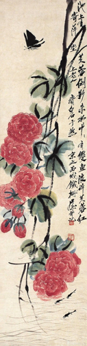 中国画之“气韵”体现在哪里