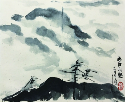  雨后云起（国画） 26×32厘米 2018年 千黛