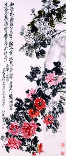  设色菊花轴（国画） 清 吴昌硕 上海博物馆藏