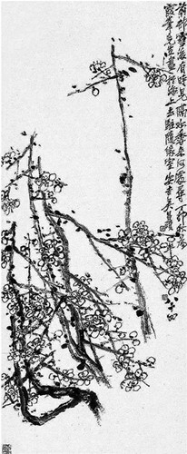 　吴昌硕 墨梅图轴