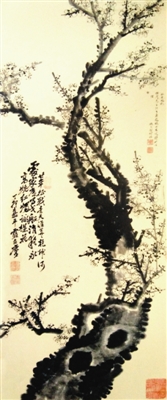 彭玉麟《墨梅》