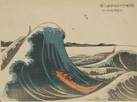 葛饰北斋，《富岳三十六景之神奈川冲浪里》木版画，1831年