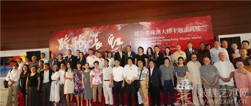 “跨海长虹——陈许港珠澳大桥主题油画展”在澳门开幕 