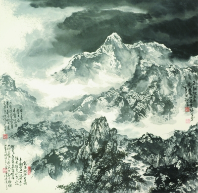  玉龙烟云（国画） 白振奇