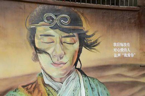 手绘墙走红：不妨给艺术多些空间