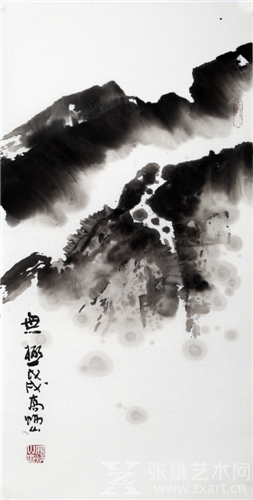高炳山:必须在吃透传统的基础上,进行书法演变与探索