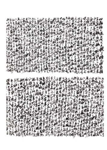 吴盛辉国画作品