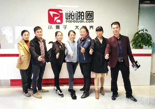 王马远：诚信进取 开拓创新 晋商精神伴我行