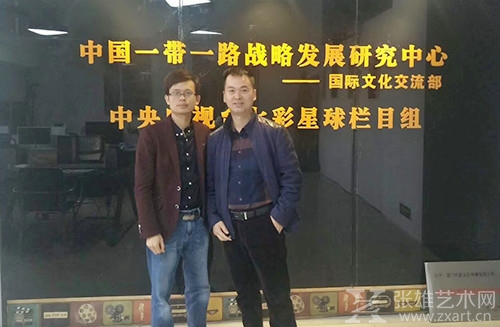 王马远：诚信进取 开拓创新 晋商精神伴我行