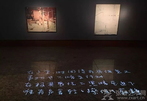 诗人笔下的“远方”：中国当代诗人绘画巡回展揭幕