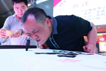 所谓书法大师如此“疯狂”为哪般？
