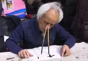所谓书法大师如此“疯狂”为哪般？