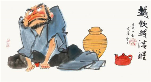 黄永玉茶酒画：一份偷着乐的情趣