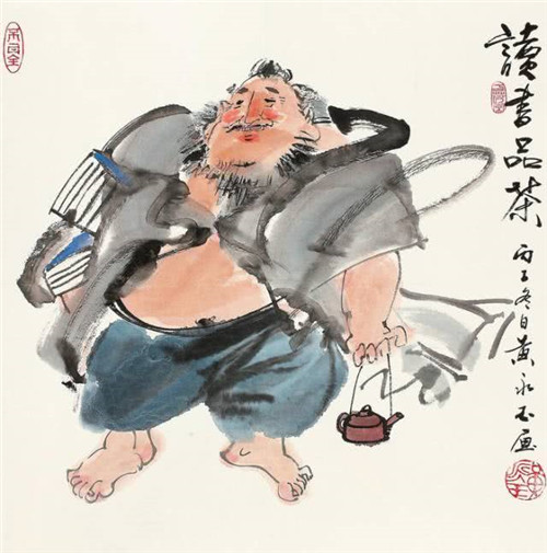 黄永玉茶酒画：一份偷着乐的情趣