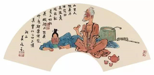 黄永玉茶酒画：一份偷着乐的情趣