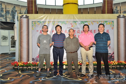 “美丽乡村”新农村建设绘画摄影作品展在田东开幕