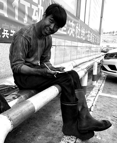 艺术大家周刚 | 二零一八·五家沟