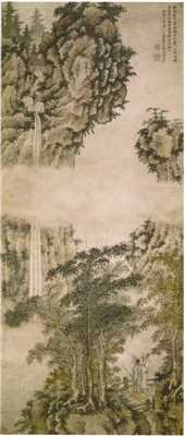 明代画家沈贞早年作品《秋林观瀑图》赏析