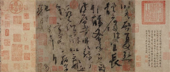 五代 杨凝式 夏热帖 纸本 手卷