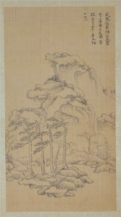 明  董其昌 《纪游画册•武林飞来峰》   台北故宫博物院藏 