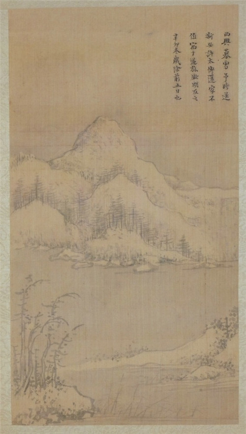  明  董其昌  《纪游画册》  台北故宫博物院藏  